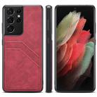 For Samsung Galaxy S21 Ultra 5G Card Slots Full Coverage PU+TPU Phone Case(Red) - 1
