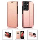 For Samsung Galaxy S21 Ultra 5G Card Slots Flip Leather Phone Case(Rose Gold) - 1