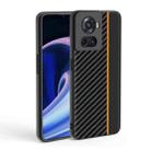 For OnePlus 10R / Ace Ultra-thin Carbon Fiber Texture Splicing Phone Case(Yellow) - 1