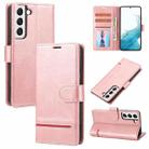 For Samsung Galaxy S22 5G Classic Wallet Flip Leather Phone Case(Pink) - 1