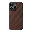 For iPhone 14 Pro Carbon Fiber Texture Phone Case (Brown) - 1