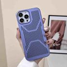 Ice Armor Cooling PC Phone Case For iPhone 13(Purple) - 1