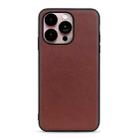 For iPhone 14 Pro Max Lambskin Texture Genuine Leather Phone Case (Brown) - 1