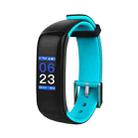 P1 Plus 0.96 inch TFT Color Screen Smart Wristband, Support Blood Pressure Monitoring/Heart Rate Monitoring(Blue) - 1