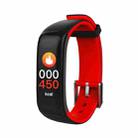 P1 Plus 0.96 inch TFT Color Screen Smart Wristband, Support Blood Pressure Monitoring/Heart Rate Monitoring(Red) - 1