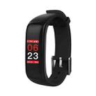 P1 Plus 0.96 inch TFT Color Screen Smart Wristband, Support Blood Pressure Monitoring/Heart Rate Monitoring(Black) - 1