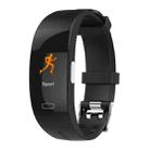 P3A 0.96 inch TFT Screen Smart Wristband, Support ECG Monitoring/Heart Rate Monitoring(Black) - 1