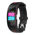 P3A 0.96 inch TFT Screen Smart Wristband, Support ECG Monitoring/Heart Rate Monitoring(Black Red) - 1