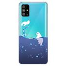 For Galaxy S20+ Painted TPU Protective Case(Seal) - 1
