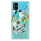 For Galaxy S20+ Painted TPU Protective Case(Cosmetics) - 1