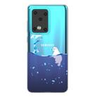 For Galaxy S20 Ultra Painted TPU Protective Case(Seal) - 1