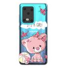 For Galaxy S20 Ultra Painted TPU Protective Case(Lovely Cat) - 1