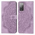 For Samsung Galaxy S20 FE Mandala Embossed Flip Leather Phone Case(Purple) - 1