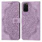 For Samsung Galaxy S20+ Mandala Embossed Flip Leather Phone Case(Purple) - 1