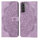 For Samsung Galaxy S21 5G Mandala Embossed Flip Leather Phone Case(Purple) - 1