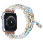 Eye Bead Chain Watch Band For Apple Watch Ultra 49mm / Series 8&7 45mm / SE 2&6&SE&5&4 44mm / 3&2&1 42mm(Colorful) - 1