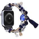 Round Bead Chain Watch Band For Apple Watch Series 8&7 41mm / SE 2&6&SE&5&4 40mm / 3&2&1 38mm(Blue) - 1