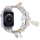 Round Bead Chain Watch Band For Apple Watch Series 8&7 41mm / SE 2&6&SE&5&4 40mm / 3&2&1 38mm(White) - 1
