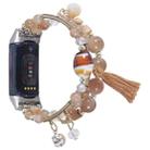 For Fitbit Versa 3 / Sense Round Bead Chain Watch Band(Coffee) - 1