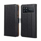 For vivo iQOO 9 5G Ostrich Texture Horizontal Flip Leather Case(Black) - 1