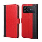 For vivo iQOO 9 5G Ostrich Texture Horizontal Flip Leather Case(Red) - 1