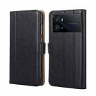 For vivo iQOO 9 Pro Ostrich Texture Horizontal Flip Leather Case(Black) - 1