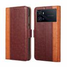 For vivo iQOO 9 Pro Ostrich Texture Horizontal Flip Leather Case(Brown) - 1