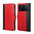 For vivo iQOO 9 Pro Ostrich Texture Horizontal Flip Leather Case(Red) - 1