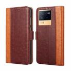 For vivo iQOO Neo 6 5G Ostrich Texture Horizontal Flip Leather Case(Brown) - 1