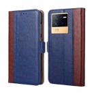 For vivo iQOO Neo 6 5G Ostrich Texture Horizontal Flip Leather Case(Blue) - 1