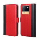 For vivo iQOO Neo 6 5G Ostrich Texture Horizontal Flip Leather Case(Red) - 1