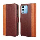 For vivo S12 Pro / V23 Pro Ostrich Texture Horizontal Flip Leather Case(Brown) - 1