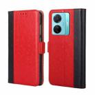 For vivo S15e / T1 Snapdragon 778G Ostrich Texture Horizontal Flip Leather Case(Red) - 1