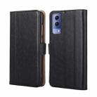 For vivo Y53s 5G / iQOO Z5x / T1x Ostrich Texture Horizontal Flip Leather Case(Black) - 1