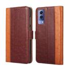 For vivo Y53s 5G / iQOO Z5x / T1x Ostrich Texture Horizontal Flip Leather Case(Brown) - 1