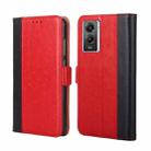 For vivo Y55s 5G Ostrich Texture Horizontal Flip Leather Case(Red) - 1