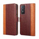 For vivo Y76s China / Y74s Ostrich Texture Horizontal Flip Leather Case(Brown) - 1