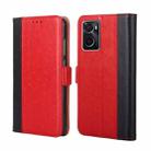 For OPPO A36 4G / A76 4G Global Ostrich Texture Flip Leather Case(Red) - 1