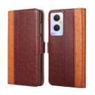 For OPPO A96 5G Ostrich Texture Flip Leather Case(Brown) - 1