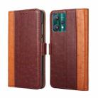 For OPPO Realme 9 Pro Ostrich Texture Flip Leather Case(Brown) - 1