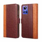 For OPPO Realme GT Neo3 Ostrich Texture Flip Leather Case(Brown) - 1