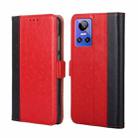 For OPPO Realme GT Neo3 Ostrich Texture Flip Leather Case(Red) - 1