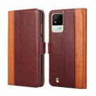 For OPPO Realme Narzo 50i Ostrich Texture Flip Leather Case(Brown) - 1