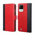 For OPPO Realme Narzo 50i Ostrich Texture Flip Leather Case(Red) - 1