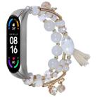 For Xiaomi Mi Band 4 / 3 Round Bead Chain Watch Band(White) - 1
