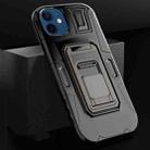 For iPhone 12 mini MechaWarrior Multifunctional Holder Phone Case (Black) - 1