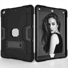 For iPad 4 / 3 / 2 Silicone + PC Protective Case with Stand(Black + Grey) - 2