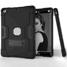 For iPad 4 / 3 / 2 Silicone + PC Protective Case with Stand(Black + Grey) - 3