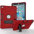 For iPad 4 / 3 / 2 Silicone + PC Protective Case with Stand(Red + Gray) - 1