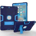 For iPad 4 / 3 / 2 Silicone + PC Protective Case with Stand(Light Blue + Dark Blue) - 1